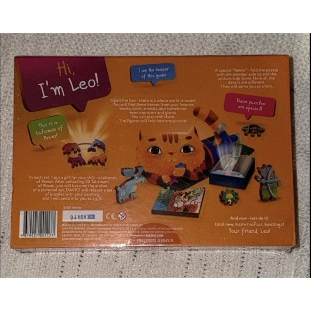 Davici Kids Wooden Jigsaw Puzzle 
